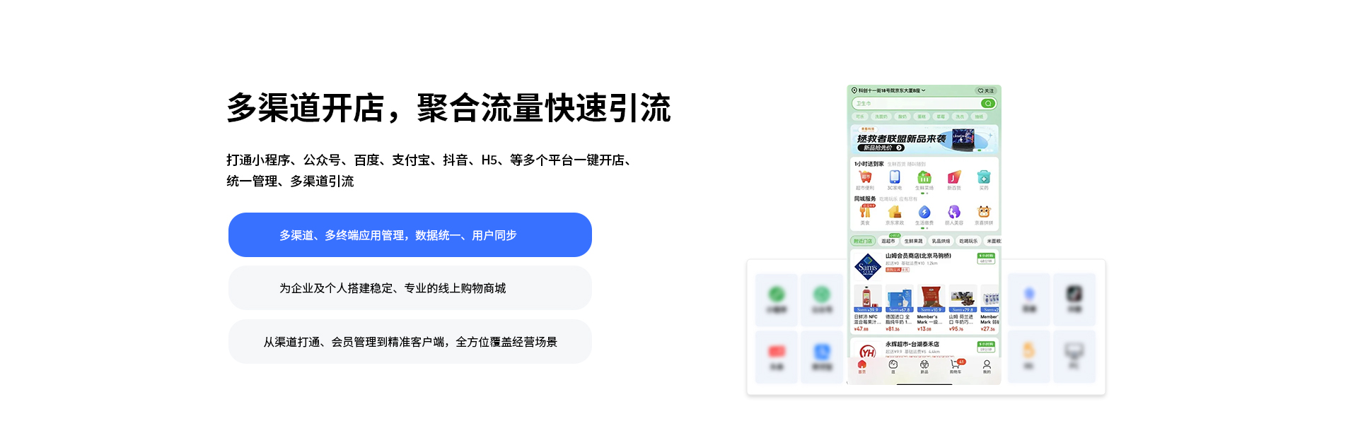 圖片關(guān)鍵詞