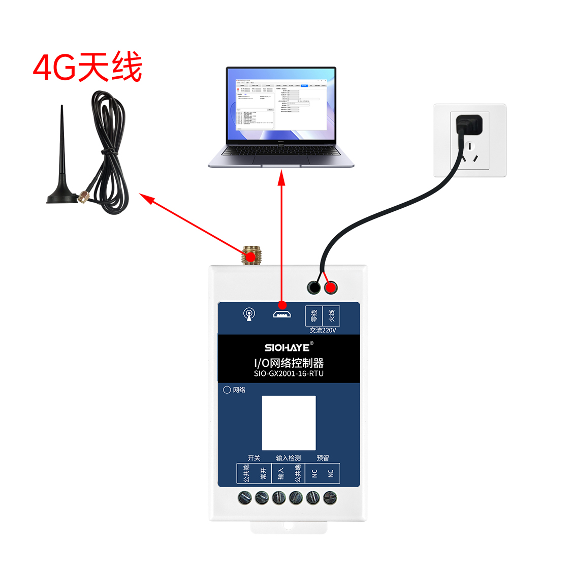 圖片關(guān)鍵詞
