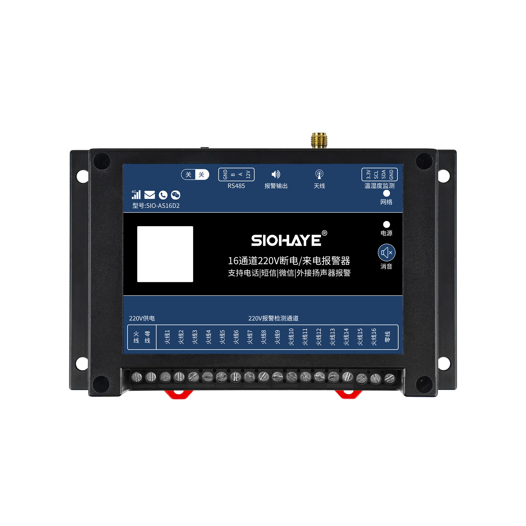圖片關鍵詞 圖片關鍵詞
