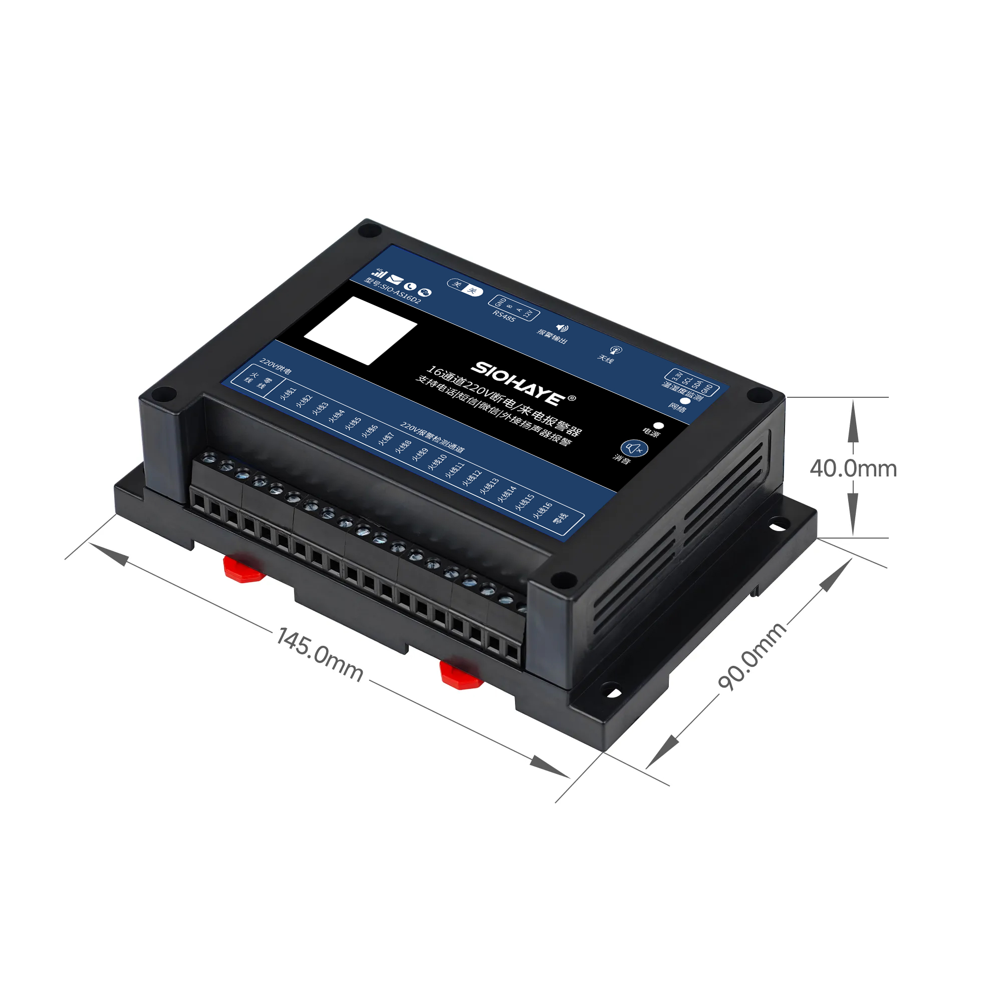 圖片關鍵詞 圖片關鍵詞