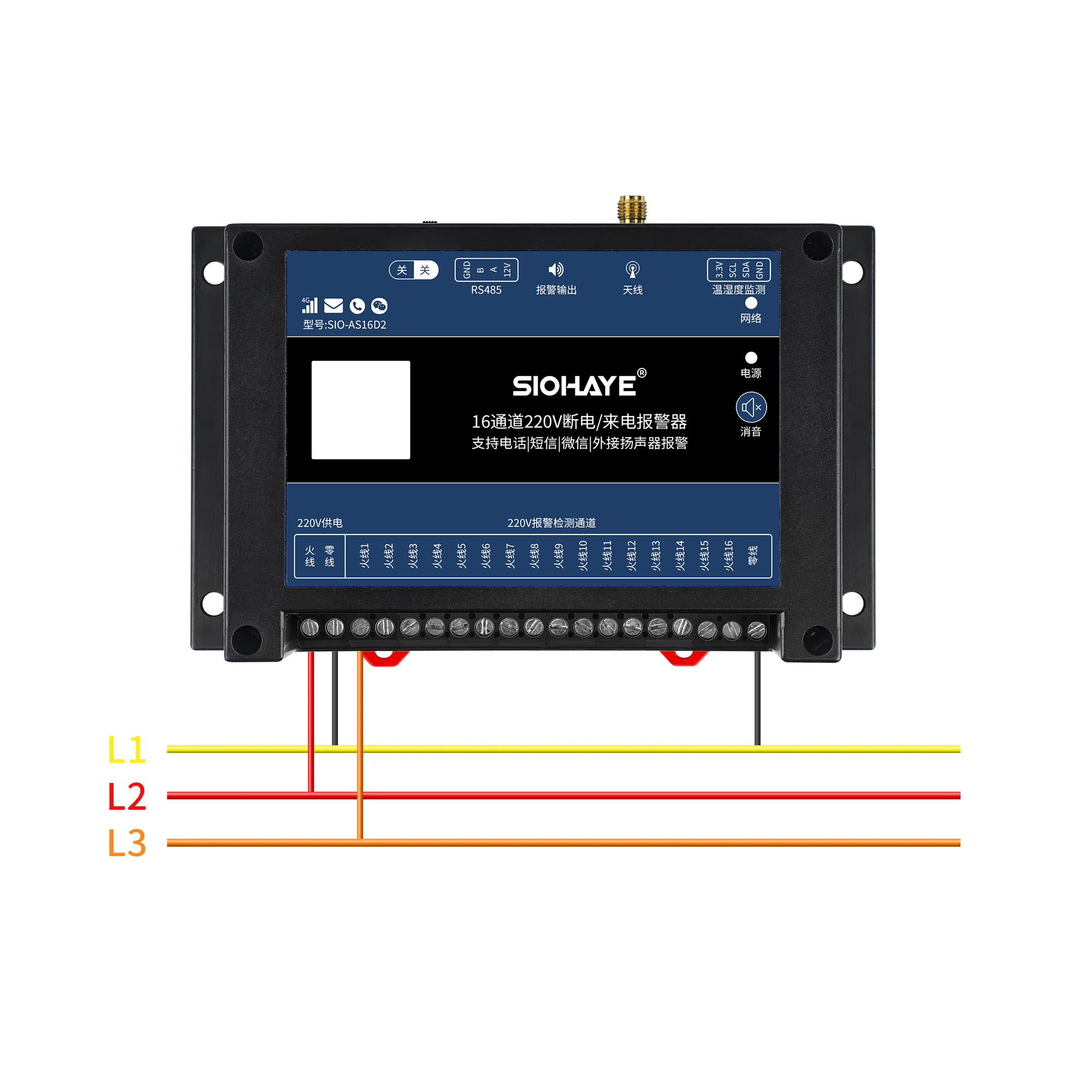 圖片關鍵詞 圖片關鍵詞