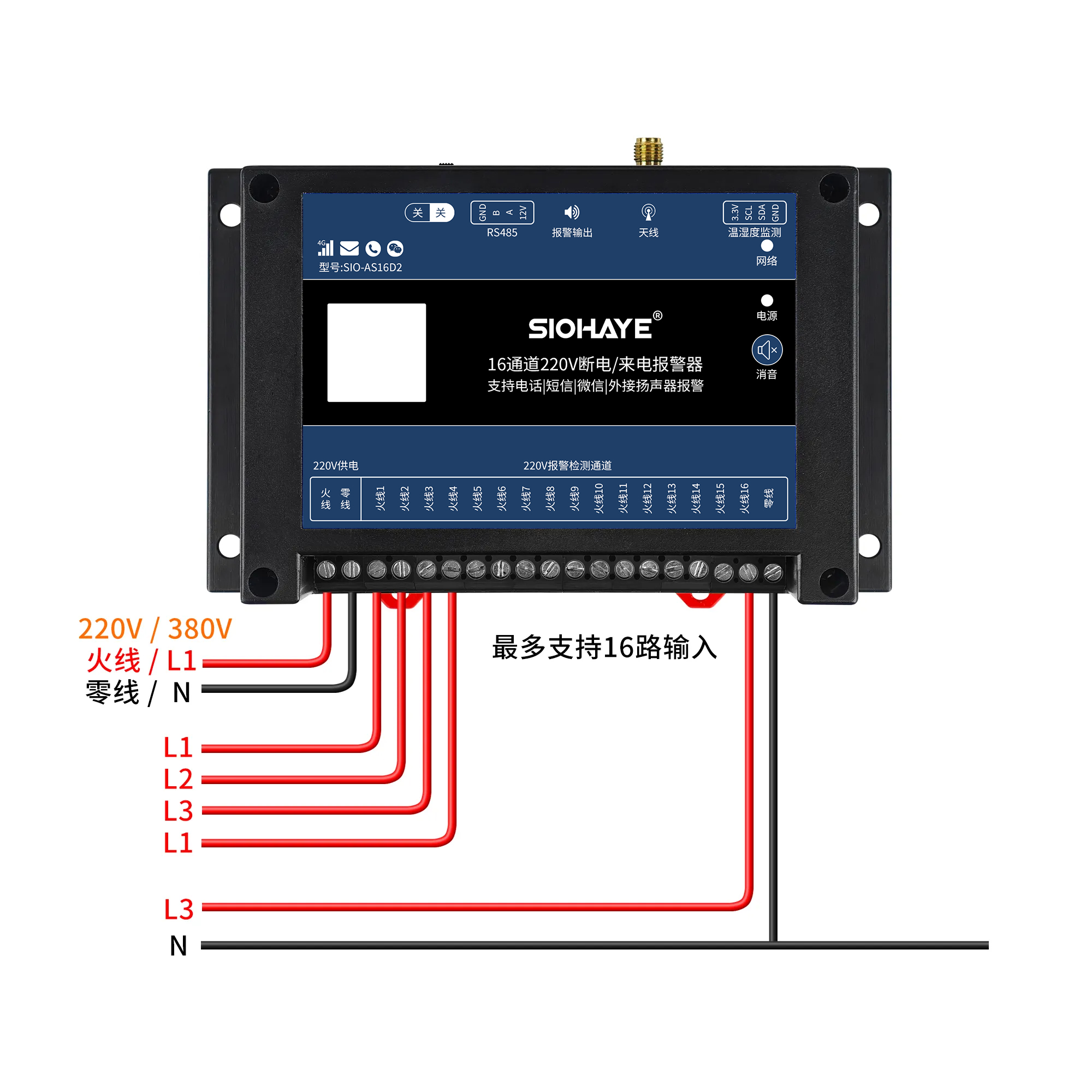 圖片關鍵詞 圖片關鍵詞