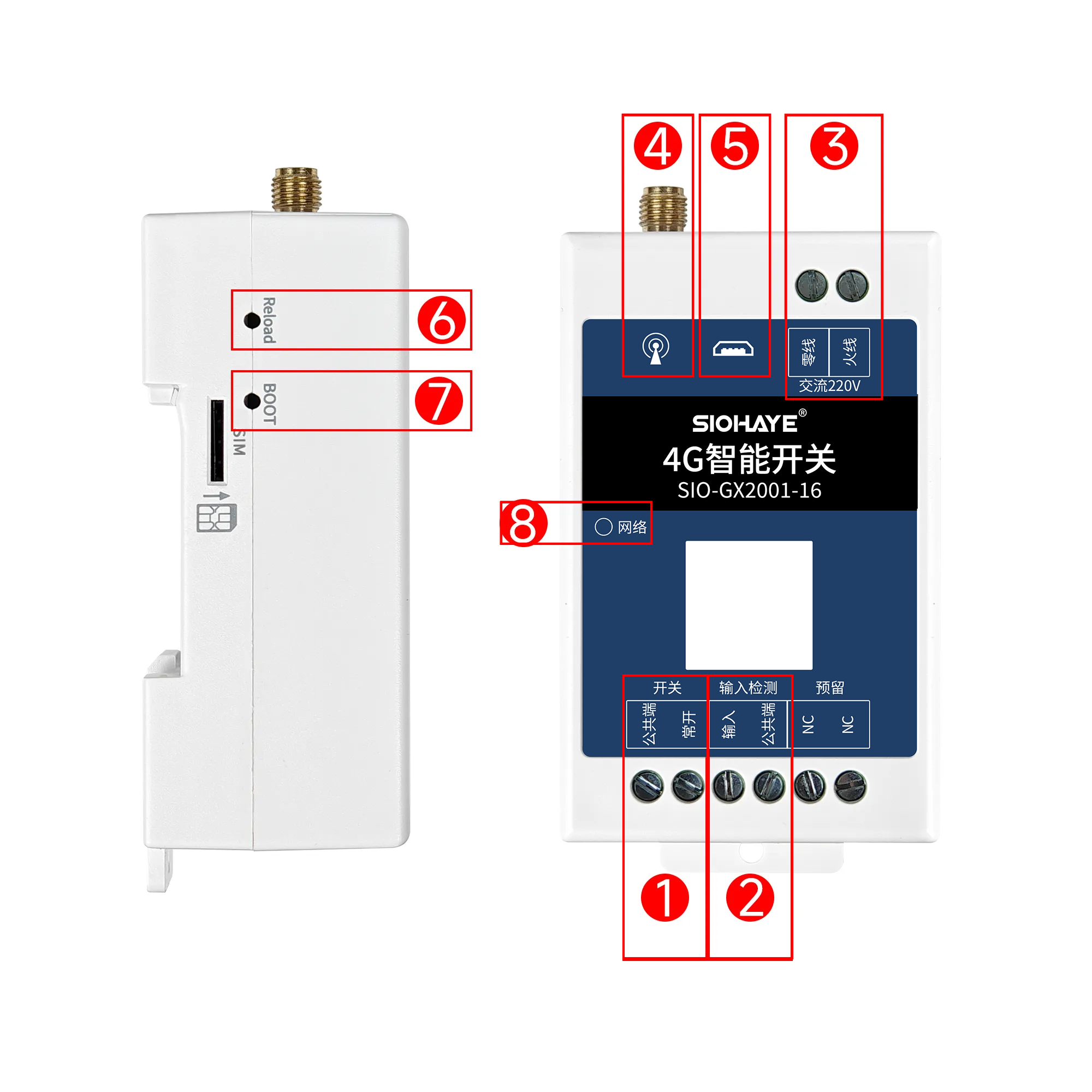 圖片關(guān)鍵詞 圖片關(guān)鍵詞
