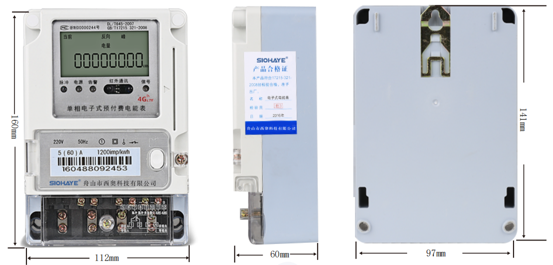 圖片關(guān)鍵詞 圖片關(guān)鍵詞