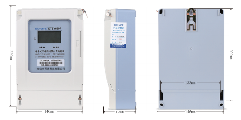 圖片關鍵詞 圖片關鍵詞