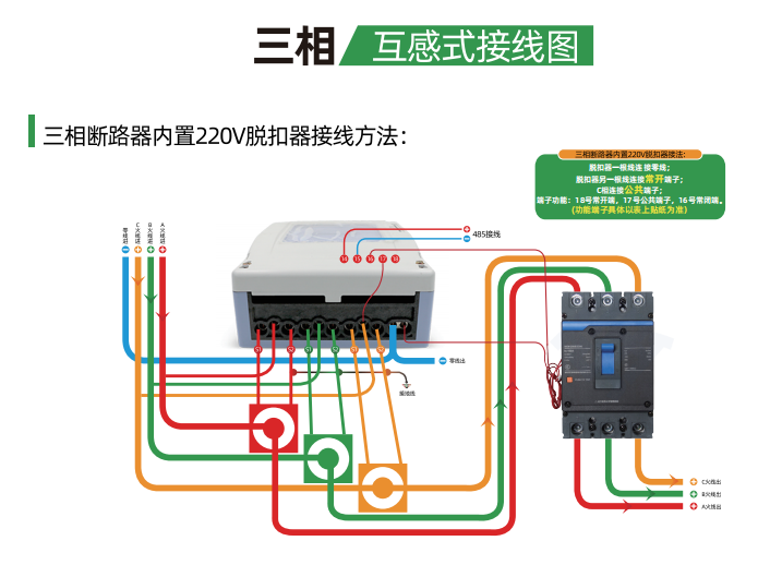 圖片關鍵詞 圖片關鍵詞