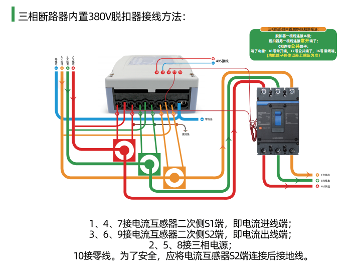 圖片關鍵詞 圖片關鍵詞
