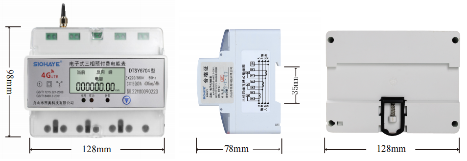 圖片關(guān)鍵詞 圖片關(guān)鍵詞