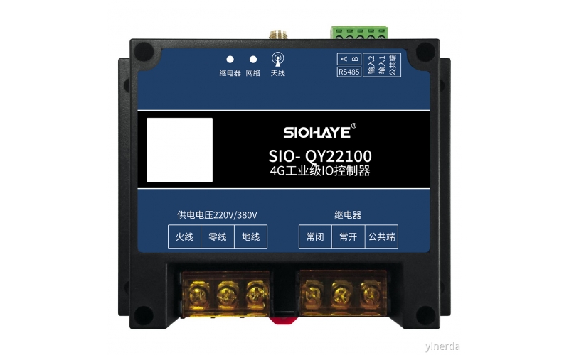 SIO-QY22100