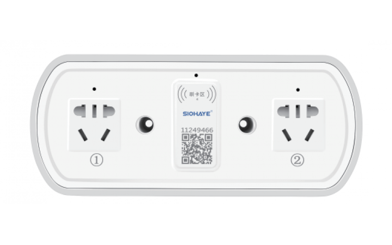 雙路智能充電插座